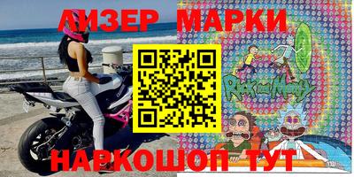 мдпв Донецк