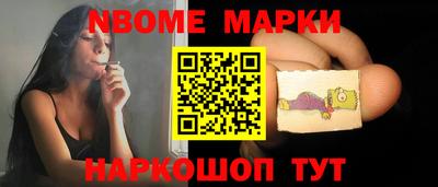 мдпв Донецк