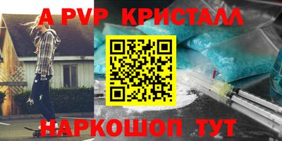 мдпв Донецк