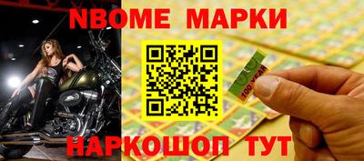 мдпв Донецк