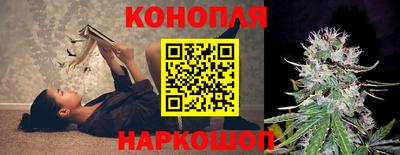 мяу мяу кристалл Дубна