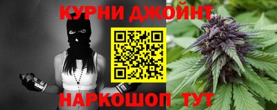 мдпв Донецк