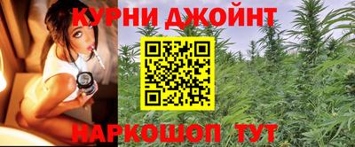 мдпв Донецк