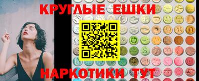 каннабис Донской