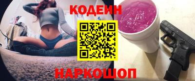 каннабис Донской