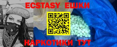 мдпв Донецк