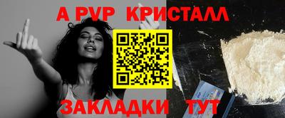 мдпв Донецк