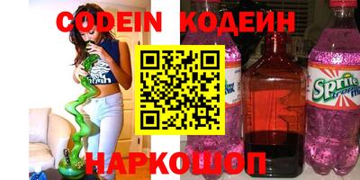 мдпв Донецк