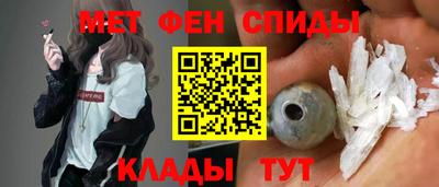 мдпв Донецк