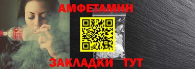 каннабис Донской