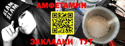 каннабис Донской