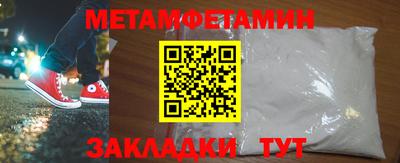 каннабис Донской