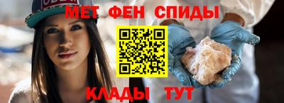 каннабис Донской
