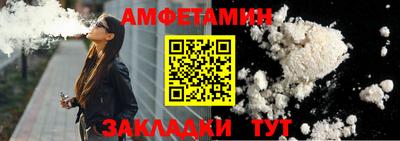 мдпв Донецк