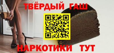 каннабис Донской
