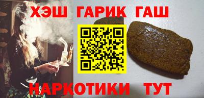 каннабис Донской