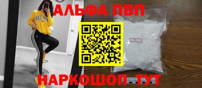 каннабис Донской