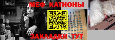 каннабис Донской