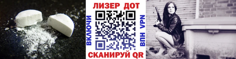 купить наркотик  OMG ONION  LSD-25 экстази кислота  Георгиевск 